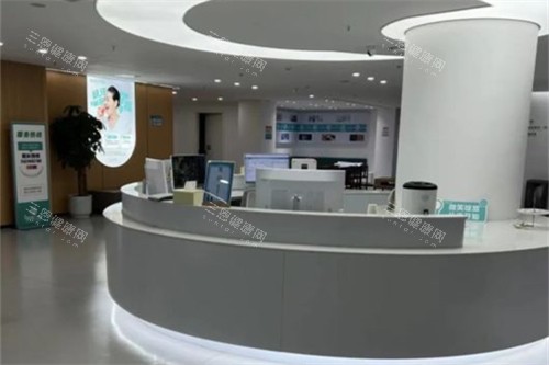 成都团圆口腔高新院区导诊台