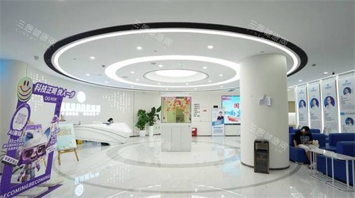 南京博韵口腔医院环境