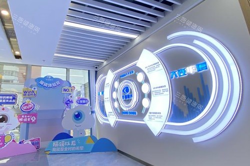 大连华厦眼科外部内部一角环境