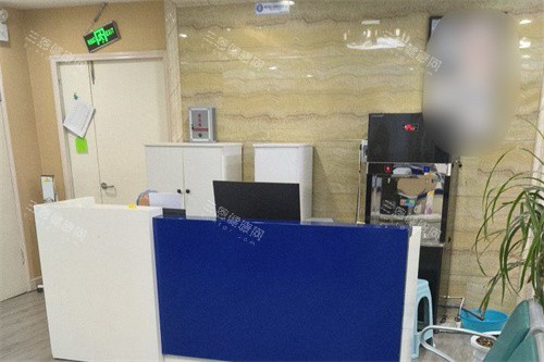 济南永固口腔恒大绿洲店服务台