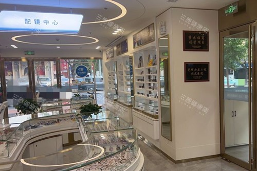 大连华厦眼科外部视光配镜区环境