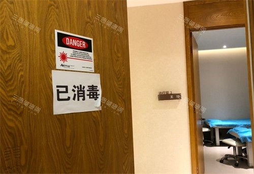 山西大同美神整形内部环境