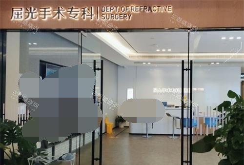 武汉爱尔眼科收费价格参考：近视手术8000元起、斜视6500元起，全飞秒及晶体植入费用明细