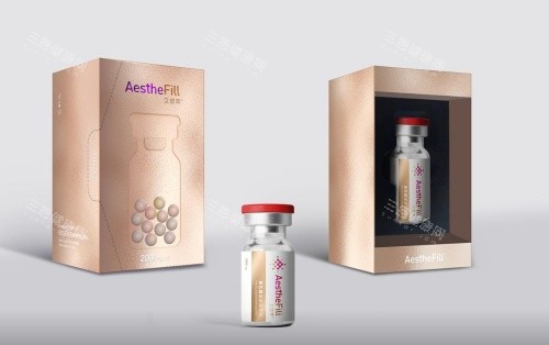 艾塑菲童颜针拼装示意图