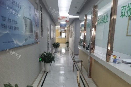 合肥斯尔美医疗美容医院走廊