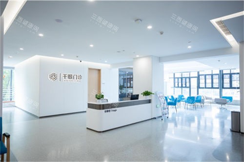 武汉普瑞眼科医院干眼门诊