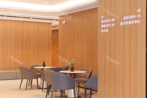 江门简牙口腔医院等候区
