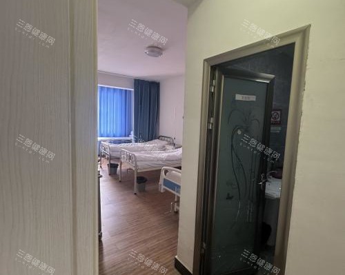 丽江德柏口腔医院住院部