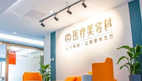 宁波海曙送子鸟医院怎么样？正规靠谱，所有诊疗项目明码标价|有一对一诊疗服务|顾客评价高