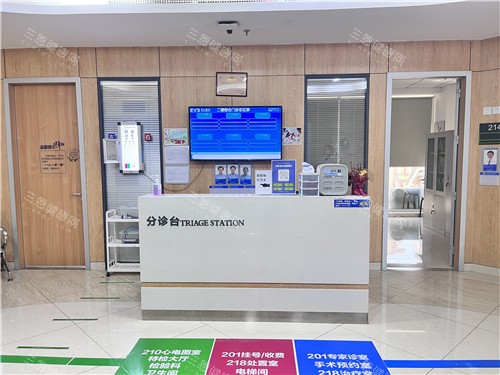 二楼综合眼病门诊