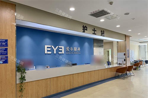 山西爱尔眼科和太原爱尔眼科哪个好？近视手术技术及价格对比