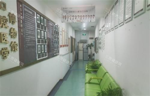 重庆众植博仕口腔等待区域
