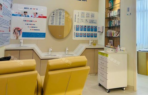 广州全明口腔牙齿治疗等候区