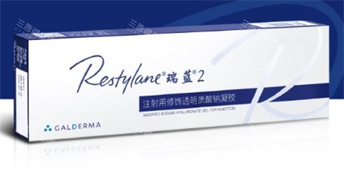 瑞蓝铂金玻尿酸多少钱一支？适合打哪些地方？能维持多久？一文给你讲明白！