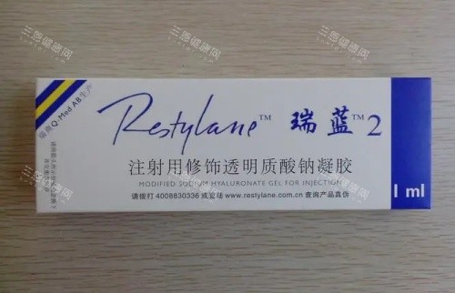 瑞蓝铂金和瑞蓝2号傻傻分不清楚？快来看，一篇文章为你揭秘真相！