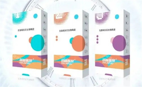 菲林普利果冻针哪里可以打?北京/广州/杭州/南宁/上海/都有授权机构!
