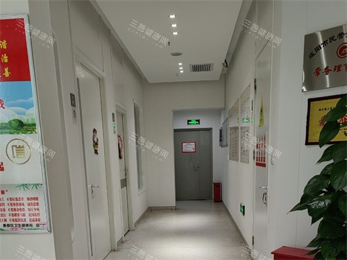 咸阳兔博士口腔走廊环境