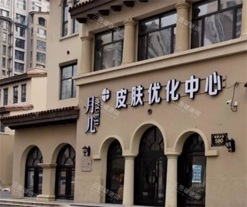 省钱大曝光!哈尔滨月几医疗美容2025价格表:双眼皮/隆鼻/隆胸价格分享!