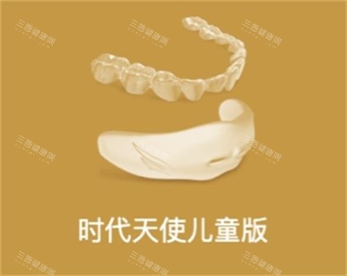 时代天使用户必看！24小时客服热线+自助查询指南！