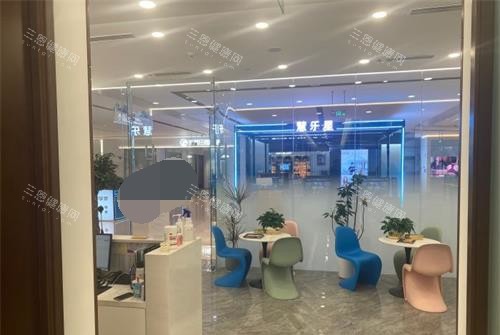 北京斯迈尔口腔大厅环境示意图