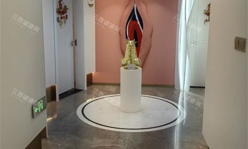 郑州科 大医院私密科前台图