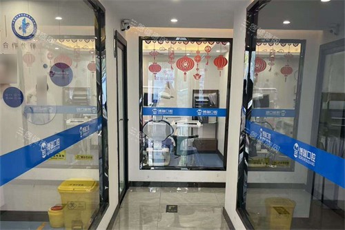 岳阳博瑞口腔诊室过道