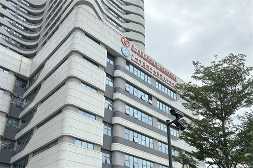 广州荔湾人民医院招牌