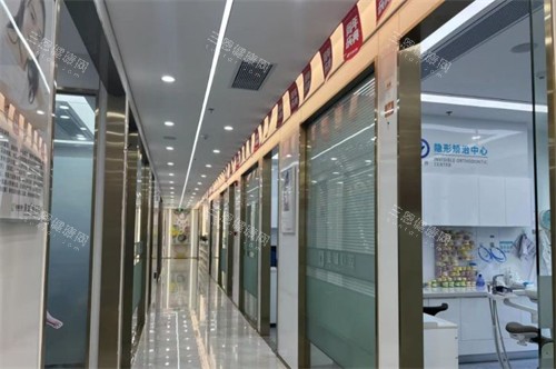 深圳金诚口腔过道