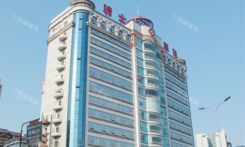 2025重庆大石坝骑士医院擅长项目+收费价格公开：脂肪填充12000+CR介入祛疤1200+拇外翻15000+