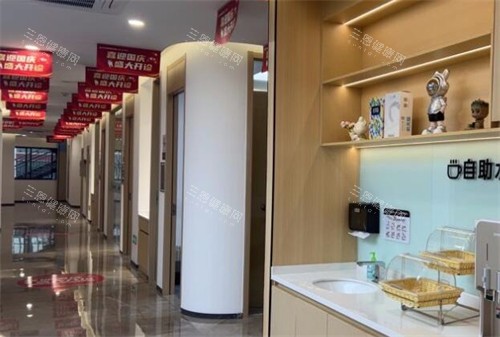 云浮口腔医院照片展示图