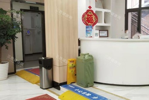 西昌牙博士口腔服务台环境示意图