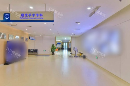 沈阳普瑞眼科医院屈光手术专科大厅