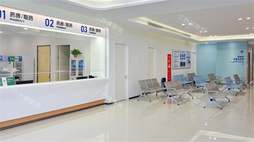 开封爱尔眼科休息区