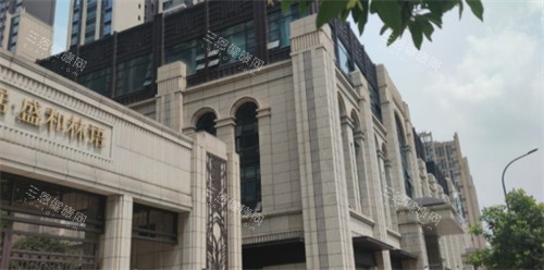 四川成都高新后美医疗美容外观