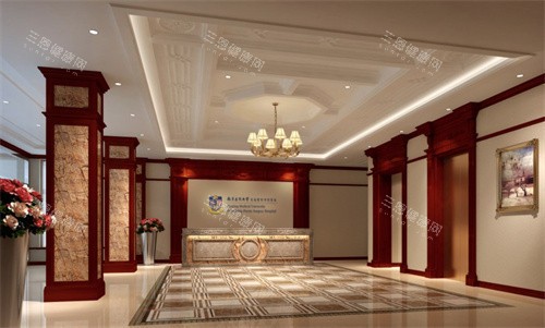 南京友谊整形外科院内