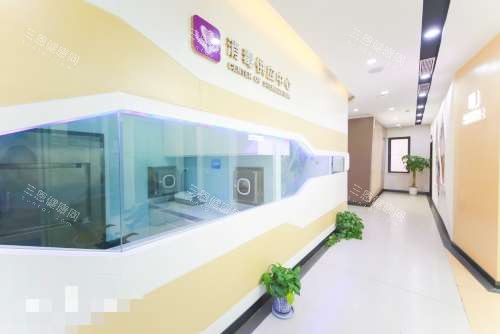 杭州西湖口腔医院消毒中心