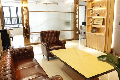 肇庆中大口腔医院休息区