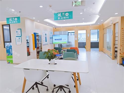 昆明景远眼科屈光科休息区