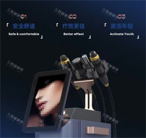 氪赛尔黄金微针作用
