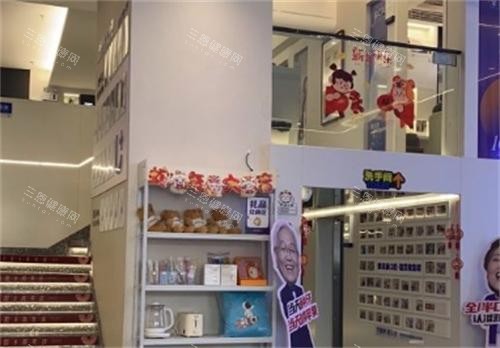 长沙雅贝康口腔医院内部环境图