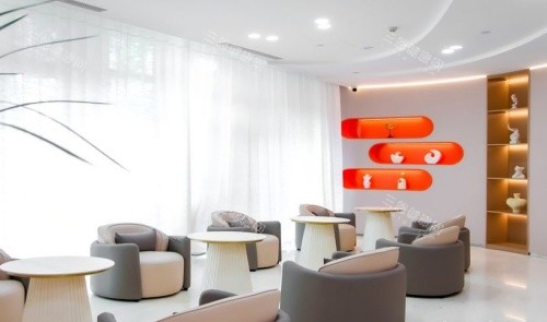 北京友康医院整形科休息区示意图