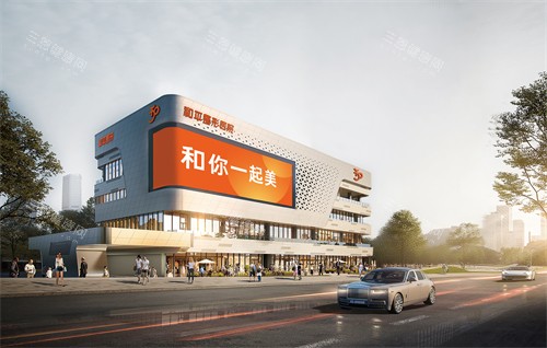温州和平<span style=