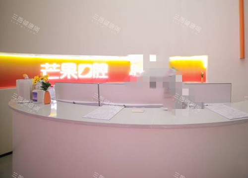 攀枝花芒果口腔怎么样？解析地址、特色项目、服务优势、真实评价等