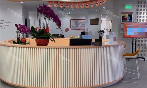 北京空美圣医整形前台图