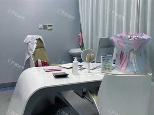 太原丽都整形医生面诊室