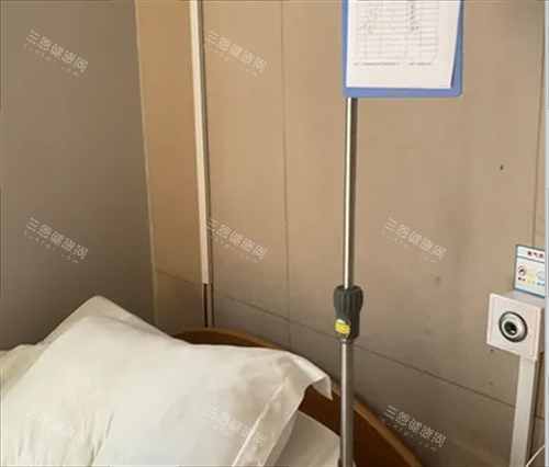 南京艺星整形病床一角