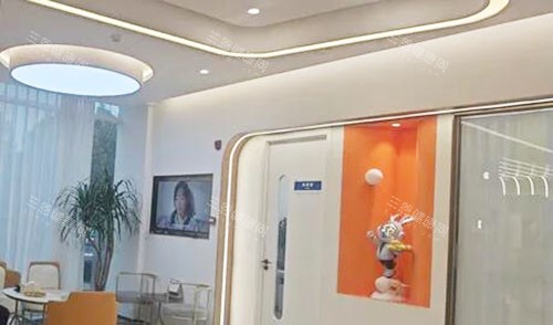 阜阳曙光植发内部环境图