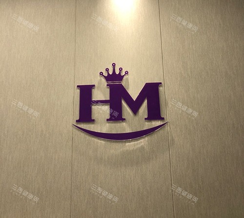 徐州华美医疗美容医院品牌LOGo 徐州华美医疗美容医院品牌LOGo