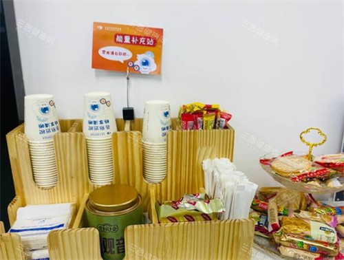 青岛华厦眼科等待区提供的小食 青岛华厦眼科等待区提供的小食