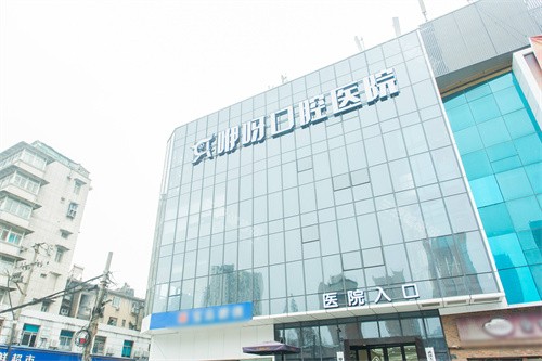 武汉咿呀口腔怎么样？专科资质|武昌和平大道总院|硕博医生团队坐诊